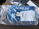 奧尼捷（AONIJIE） 戶外水袋運(yùn)動(dòng)跑步水囊戶外裝備水袋騎行登山背包飲水袋便攜野營(yíng) 1L軟水袋【配專用防塵蓋】 曬單實(shí)拍圖