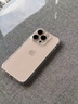 圖拉斯【久用不發(fā)黃】 適用iphone16promax手機殼蘋果16promax保護(hù)套透明全包超薄磁吸散熱防摔高端男女 iPhone16ProMax 【精美透亮】不黃原材+超薄裸感+超強防爆 曬單實拍圖