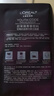 歐萊雅青春密碼酵素精華鮮注面膜33g*20【臨期清倉(cāng)】 曬單實(shí)拍圖