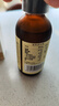 爺爺?shù)霓r(nóng)場有機(jī)核桃油有機(jī)亞麻籽油63ml*2 涼拌熱炒禮盒 嬰幼兒寶寶輔食食譜 曬單實拍圖