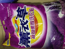 10斤大袋正品薰衣草洗衣粉去污留香家庭裝 【薰衣草洗衣粉】10斤一袋 曬單實(shí)拍圖