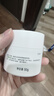 玉澤（Dr.Yu） 皮膚屏障修護(hù)保濕霜50g（乳液面霜修護(hù)霜乳補(bǔ)水保濕 敏感?。?曬單實(shí)拍圖