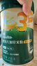 媽咪愛嬰童幼兒乳糖酶寶寶水解蛋白調(diào)制乳粉15000型1.5g*30支 曬單實拍圖