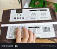 1號會員店 三丁糯米燒賣 紙皮燒賣 營養(yǎng)早餐燒麥 900g 曬單實拍圖