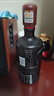 瀘州老窖三人炫聞炫尊享版52度1000ml 2018年陳釀 濃香型白酒 收藏自飲 52%vol 1L 4瓶 箱裝 曬單實(shí)拍圖
