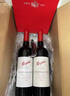 奔富（Penfolds）紅酒寇蘭山bin407/389/128/28/8西拉赤霞珠干紅葡萄酒中文版 奔富寇蘭山中文版 【兩瓶禮袋套裝】750ml*2+1禮袋 曬單實(shí)拍圖