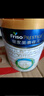 美素佳兒（Friso）皇家幼兒配方奶粉 3段（1-3歲幼兒適用）400g 乳鐵蛋白（新國(guó)標(biāo)） 曬單實(shí)拍圖
