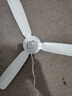 中聯(lián)FD10-60微風(fēng)吊扇大風(fēng)力床上小吊扇蚊帳柔風(fēng)安靜無(wú)噪音宿舍家用小型電風(fēng)扇可配落地支架 FD10-60吊扇標配 曬單實(shí)拍圖