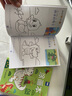 奕思瑞兒童涂色繪畫本幼兒園畫畫本填色本寶寶玩具2-3-6歲涂鴉涂色書本 曬單實(shí)拍圖
