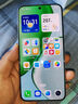 榮耀X70 12+512 竹韻青 金標(biāo)十面抗摔 80W無(wú)線超級(jí)快充 IP69防水 榮耀綠洲護(hù)眼屏 AI手機(jī) 國(guó)家補(bǔ)貼 曬單實(shí)拍圖