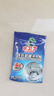 水衛(wèi)士洗衣機清洗劑125g*3包滾筒波輪洗衣機清潔劑強力除菌除垢祛味除螨 曬單實拍圖