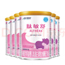 雀巢健康科學(xué)肽敏舒 含乳糖 乳蛋白深度水解配方粉 0-12月適用 400g*6正品保證 曬單實(shí)拍圖