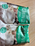 桔子樹(shù)加碘精制海鹽400g*50袋整箱 零添加食用海鹽不添加抗結劑 400g*2袋（加碘） 曬單實(shí)拍圖