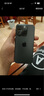 Apple iPhone 15 Pro 蘋果5G 二手蘋果手機(jī) 蘋果15Pro 國(guó)行優(yōu)惠券補(bǔ)貼 黑色鈦金屬 256G 曬單實(shí)拍圖