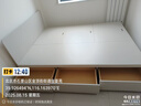 林氏家居榻榻米床衣柜一體小戶型高箱收納板式床OV9A1.5m榻榻米 曬單實拍圖