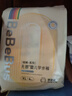 bebebus超褲成長褲XL4片透氣超薄拉拉學步褲試用裝【品牌直供 安心品質(zhì)】 曬單實拍圖
