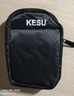 科碩（KESU）500G 移動硬盤+硬盤包大容量USB3.0 K205 2.5英寸時尚黑外接機械硬盤存儲文件照片 大U盤 曬單實拍圖