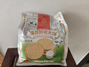 蒙輝草原鮮乳大餅餅干原味308g蒙古特產(chǎn)兒童即食休閑餅干清涼季零食 曬單實(shí)拍圖