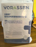 沃朗森醫(yī)用面膜型械字號(hào)冷敷貼醫(yī)美術(shù)后補(bǔ)水修復(fù)敷料祛痘印消炎透明質(zhì)酸 曬單實(shí)拍圖