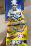 世家百潔布10.5*8.5*2.5CM*8片意大利進(jìn)口廚房去油污刷鍋洗碗海綿擦 曬單實(shí)拍圖