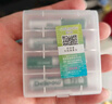 德力普（Delipow）充電電池 5號(hào)7號(hào)電池 配12節(jié)電池充電器套裝適用于玩具/遙控器/電子秤/電動(dòng)牙刷/鼠標(biāo)鍵盤等 曬單實(shí)拍圖