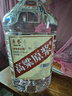 卓譽(yù) 【高粱酒｜60度｜泡酒專用酒】清香型純糧食酒桶裝白酒原漿酒5L 曬單實(shí)拍圖