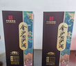 金沙回沙酒 回源 醬香型白酒 53度 500ml*6瓶 整箱裝 大曲坤沙純糧酒 曬單實拍圖