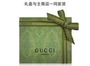 古馳（GUCCI）口紅絨霧啞光505唇釉208化妝品套裝唇釉情人節(jié)禮物送女生女友禮盒 【熱賣】絲潤碎花505#意式紅棕 曬單實拍圖