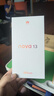 華為nova13 【國家補貼15%】新品華為手機 羽砂白 512GB 官方標配 曬單實拍圖