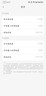 海爾（Haier）凈省電兩匹大掛機一級能效節能省電客廳臥室壁掛式空調 KFR-48GW/E1-1家電國家補貼20%以舊換新 曬單實(shí)拍圖