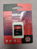 DM大邁 64GB SD存儲(chǔ)卡 U3 V30高速內(nèi)存卡 全高清視頻錄制 數(shù)碼相機(jī)攝像機(jī)高速連拍sd卡大卡 曬單實(shí)拍圖