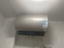 萬和（Vanward）儲水式電熱水器80升 出水斷電 環(huán)流聚能艙 3300W雙管變頻速熱 8重凈濾 礦泉浴 WIFI智控 免換鎂棒 80升【8重過濾一級能效】R8D1-30 曬單實拍圖
