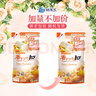 獅王（Lion）持久香氛抑菌洗衣液香檳玫瑰500g*3+花果香500g*3 進(jìn)口留香抑菌 曬單實(shí)拍圖