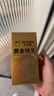 杰士邦超凡持久003延時(shí)避孕套黃金顆粒安全套男專用持久防早泄敏感套套 【第2件0元】持久組合12只 曬單實(shí)拍圖