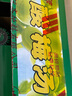 信遠(yuǎn)齋桂花酸梅湯飲料300ml*12瓶玻璃瓶整箱裝 北京老字號(hào) 火鍋解辣 曬單實(shí)拍圖