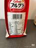 卡樂比（Calbee）即食燕麥片原味水果麥片600g日本進口非油炸沖泡代餐零食營養(yǎng)早餐 曬單實拍圖