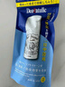 Deonatulle日本進(jìn)口止汗膏腋下止汗祛狐臭杜得樂止汗膏固體非走珠噴霧20g 曬單實(shí)拍圖