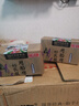 船牌洗衣皂薰衣草芳香皂內(nèi)衣褲皂去漬護(hù)理留香持久抑菌除螨去異味肥皂 【好衣護(hù)理芳香皂】226g*10塊 曬單實(shí)拍圖