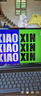 聯(lián)想小新Pro16 2025補(bǔ)貼可選 輕薄筆記本電腦學(xué)生辦公手提 AI超能本 標(biāo)壓酷睿 二代Ultra7 32G 1T丨Pro16 16英寸丨高刷 曬單實(shí)拍圖