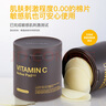 美迪惠爾（Mediheal）新品胡蘿卜舒緩棉片7cm大尺寸呵護敏感肌60片盒 曬單實拍圖