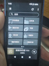 索尼（SONY）NW-A306 安卓高解析度音樂播放器 MP3 Hi-Res Audio 3.6英寸 32G 藍(lán)色 曬單實拍圖