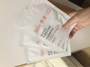 雅漾（Avene）【樊振東同款】專研保濕修護(hù)面膜5片 舒緩泛紅補(bǔ)水敏感肌貼片面膜 曬單實(shí)拍圖