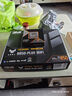 華碩TUF GAMING B850-PLUS WIFI主板+AMD 銳龍7 9700X CPU  主板+CPU套裝 曬單實拍圖