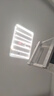 FSL佛山照明led吸頂燈燈條光源模組燈芯 220V一拖八 100W 520*18三段調(diào)色 沐光97高顯 曬單實(shí)拍圖