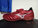 美津濃（MIZUNO）小李子美津濃莫雷拉MORELIA NEO高端日產(chǎn)TF碎釘袋鼠皮足球鞋成人 【紅寶石色*觸地即彈】Q1GB254060 40 (255JP) 曬單實拍圖