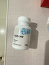 THORNE悅恩有機(jī)硒膠囊女士生殖健康免疫力礦物質(zhì)天然植萃60粒M225 曬單實(shí)拍圖