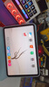 小米平板 REDMI K Pad 【國家補貼】紅米 8.8英寸 3K屏 天璣9400+ 電競平板 12+256G 云杉綠 平板電腦  曬單實拍圖