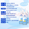 舒德爾瑪(STERIMAR)小海豚 海鹽水噴鼻 生理海水嬰兒 100ml  洗鼻鹽水 曬單實拍圖