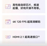 華為Vision智慧屏 5 SE 75英寸 鴻蒙AI搜片 MiniLED鴻鵠畫質(zhì)國家補(bǔ)貼Pura 80投屏平板電視機(jī)HD75KULU 曬單實(shí)拍圖