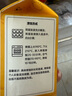 大希地 蛋撻組合1.6kg 撻皮30個+撻液500ml*2 烘焙蛋撻半成品 帶錫底 曬單實拍圖